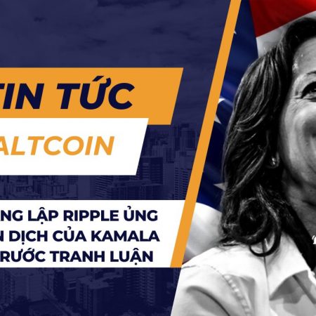 Đồng sáng lập Ripple ủng hộ chiến dịch của Kamala Harris trước tranh luận