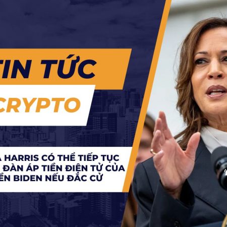 Bà Kamala Harris có thể tiếp tục chiến dịch đàn áp tiền điện tử của chính quyền Biden nếu đắc cử