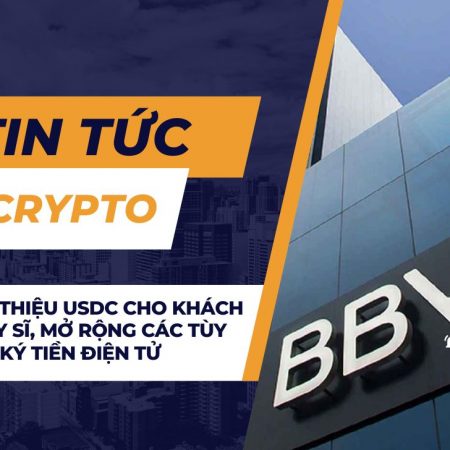 BBVA giới thiệu USDC cho khách hàng Thụy Sĩ, mở rộng các tùy chọn lưu ký tiền điện tử