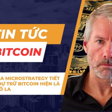 Thu nhập quý 2 của MicroStrategy tiết lộ kho dự trữ Bitcoin hiện là 14,7 tỷ đô la