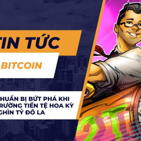 Bitcoin chuẩn bị bứt phá khi quỹ thị trường tiền tệ Hoa Kỳ đạt 6,2 nghìn tỷ đô la