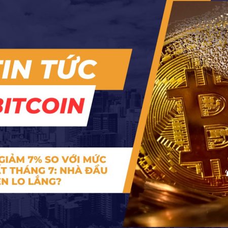 Bitcoin giảm 7% so với mức cao nhất vào tháng 7: Người nắm giữ có nên chuẩn bị cho nhiều khoản lỗ hơn không?