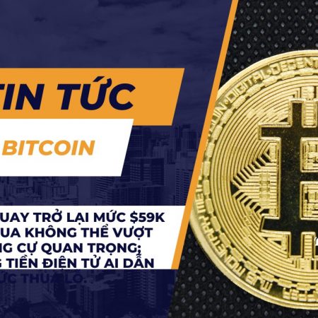 Bitcoin quay trở lại mức $59K khi phe mua không thể vượt qua kháng cự quan trọng; Các đồng tiền điện tử AI dẫn đầu về mức thua lỗ.