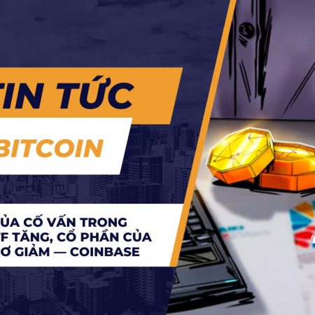 Cổ phần của cố vấn trong Bitcoin ETF tăng, cổ phần của quỹ đầu cơ giảm — Coinbase