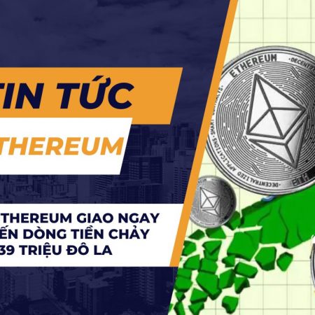 Các ETF Ethereum giao ngay chứng kiến dòng tiền chảy ra ròng 39 triệu đô la