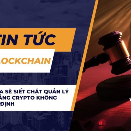 SEC Nigeria sẽ siết chặt quản lý các nền tảng Crypto không được quy định