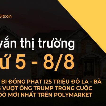 Tin vắn thị trường Thứ 5 – 8/8